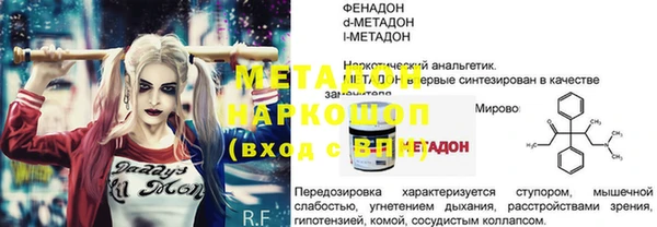 таблы Алексеевка