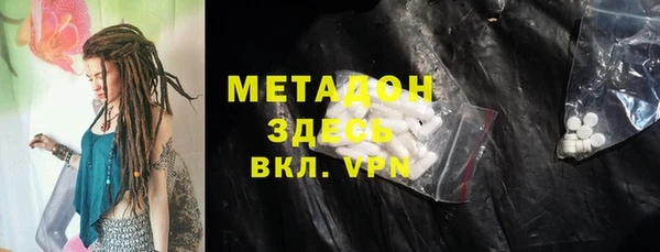 таблы Алексеевка