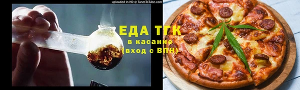 кокаин Семикаракорск