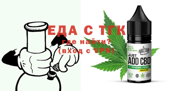 таблы Алексеевка