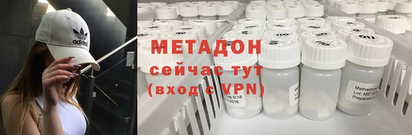 таблы Алексеевка