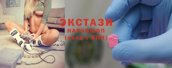 марки lsd Семёнов