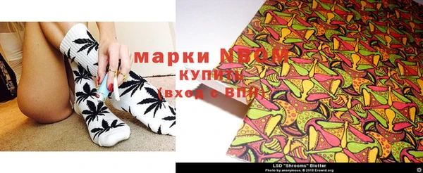 MDMA Алексин