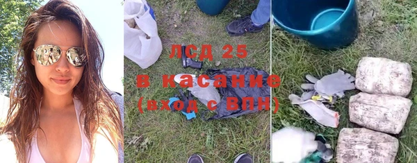 MDMA Алексин