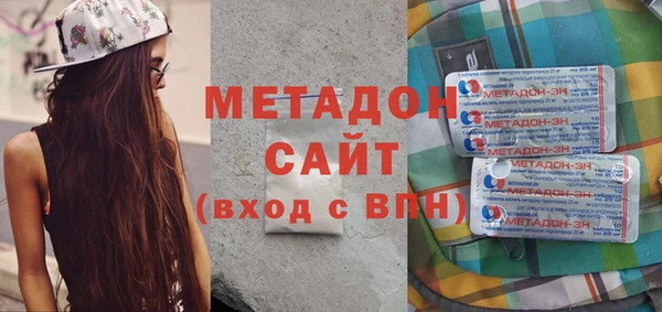 таблы Алексеевка