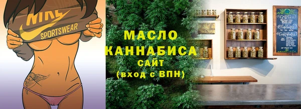 таблы Алексеевка