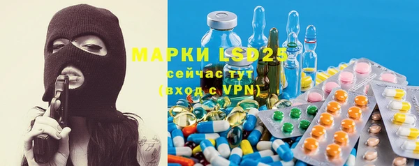 MDMA Алексин