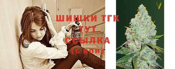 MDMA Алексин