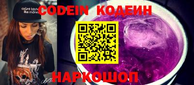 марихуана Апрелевка