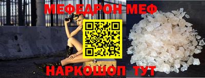 марихуана Апрелевка