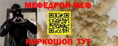 Альфа ПВП Апшеронск