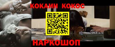 марихуана Апрелевка