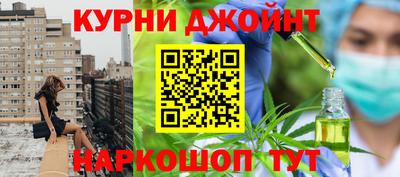 Альфа ПВП Апшеронск
