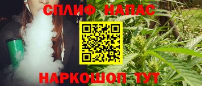 молекула духа Аргун