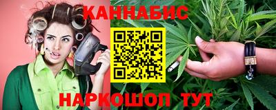 Альфа ПВП Апшеронск
