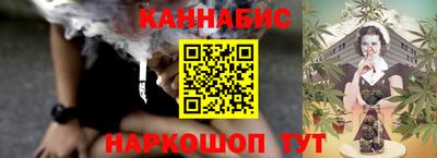Альфа ПВП Апшеронск