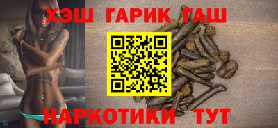 Альфа ПВП Апшеронск