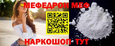 марихуана Апрелевка