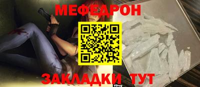 Альфа ПВП Апшеронск