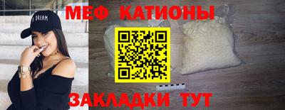 Альфа ПВП Апшеронск