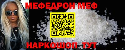 Альфа ПВП Апшеронск
