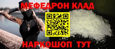 марихуана Апрелевка