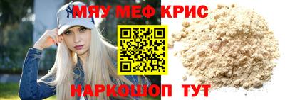 Альфа ПВП Апшеронск