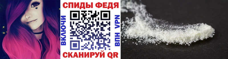 МЕТАМФЕТАМИН Methamphetamine  mega ссылка  Бахчисарай 