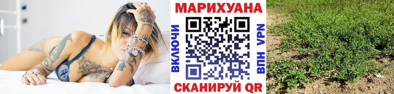 сколько стоит blacksprut как войти Конопля VHQ это телеграм Бахчисарай
